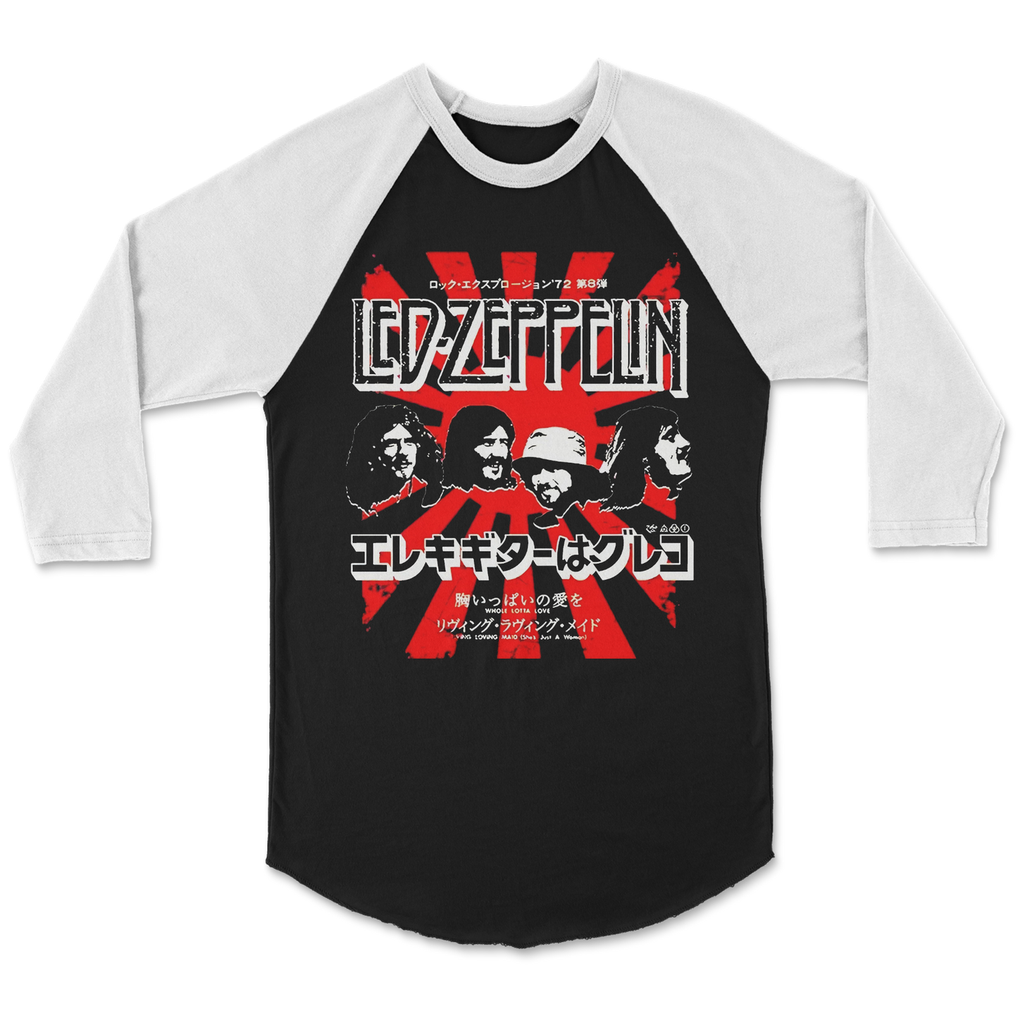 Led Zeppelin Long Sleeve